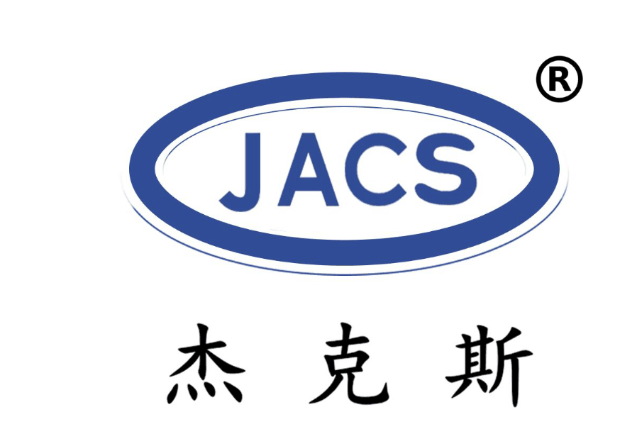 jacs-郑州杰克斯化工产品有限公司 公司logo