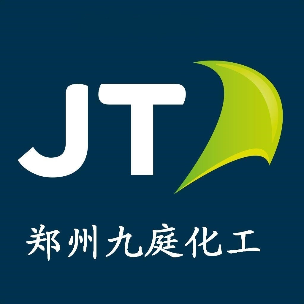 郑州九庭化工产品有限公司 公司logo